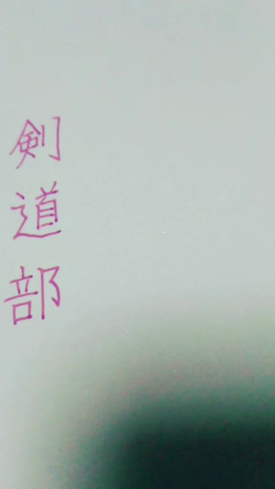 TikTok video thumbnail by miyatwins12097