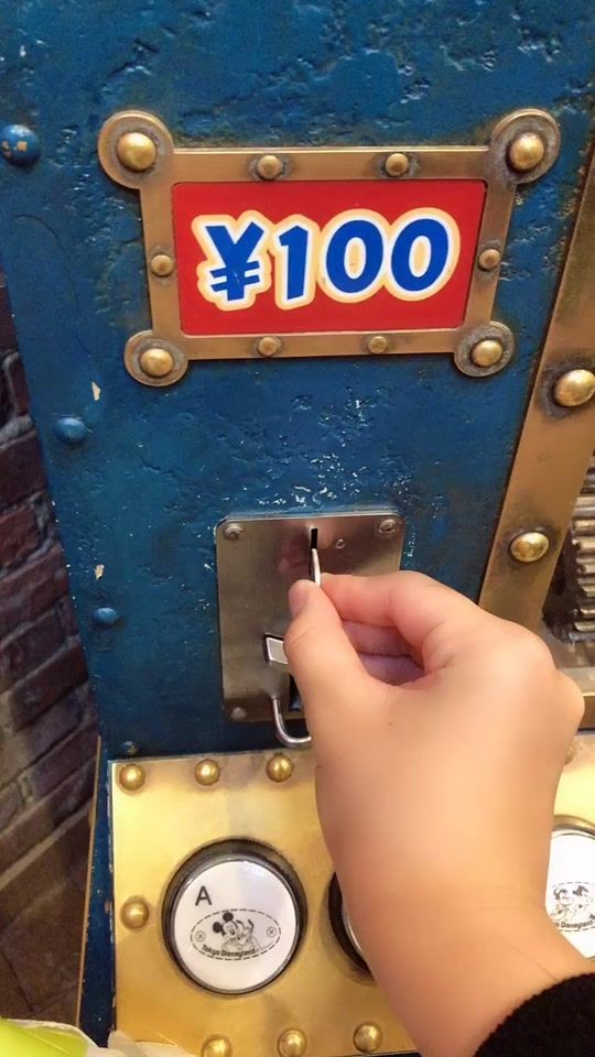 TikTok video thumbnail by elneko1025