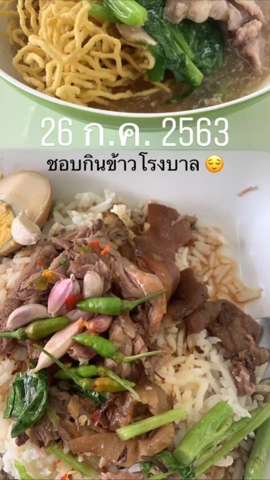 TikTok video thumbnail by ig13fit.tattoo
