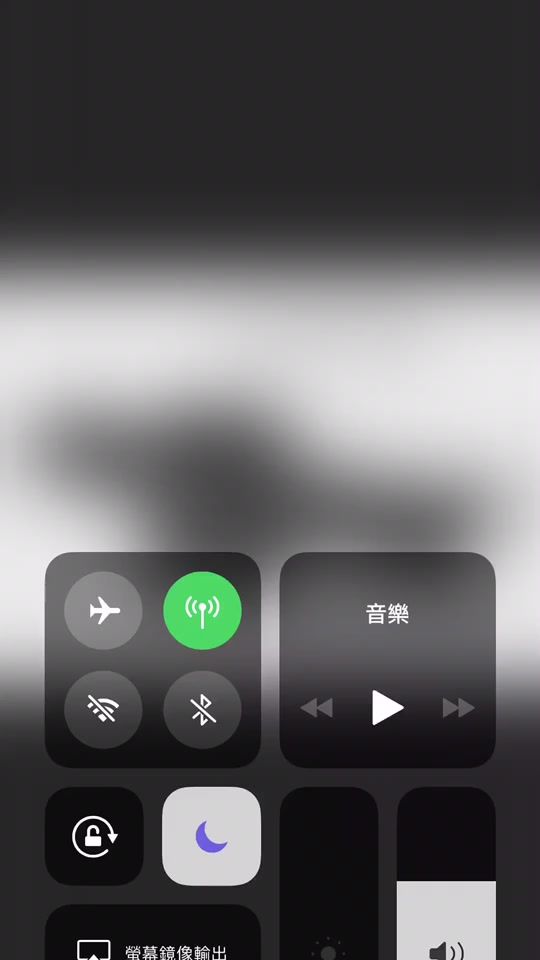 TikTok video thumbnail by u.n_0920