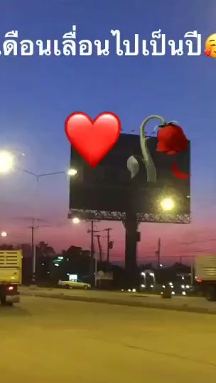 TikTok video thumbnail by pan199807