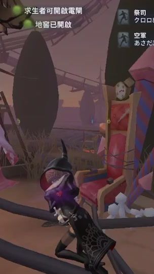 TikTok video thumbnail by wuyu_