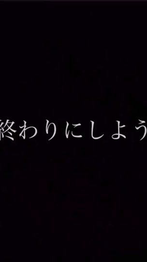 TikTok video thumbnail by nic__.25.__