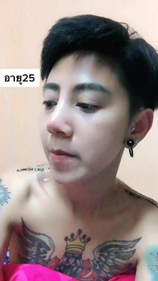 TikTok video thumbnail by beaukyy