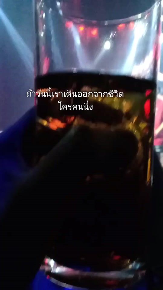 TikTok video thumbnail by beau0.8