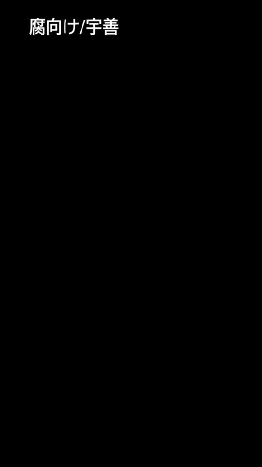 TikTok video thumbnail by ao__talt3