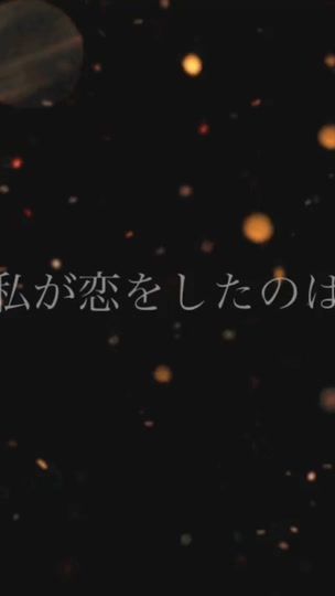 TikTok video thumbnail by 5star.____