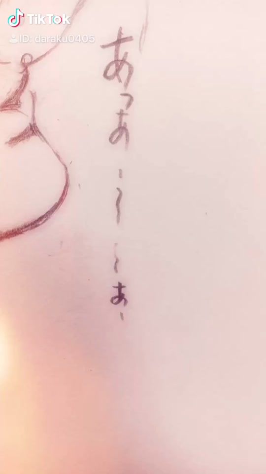 TikTok video thumbnail by daraku0405