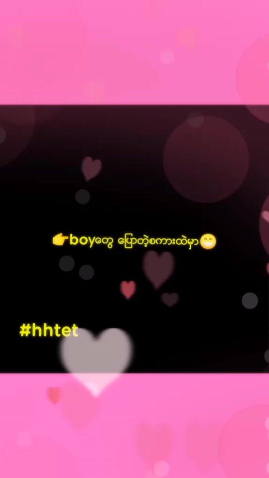 TikTok video thumbnail by aerial207