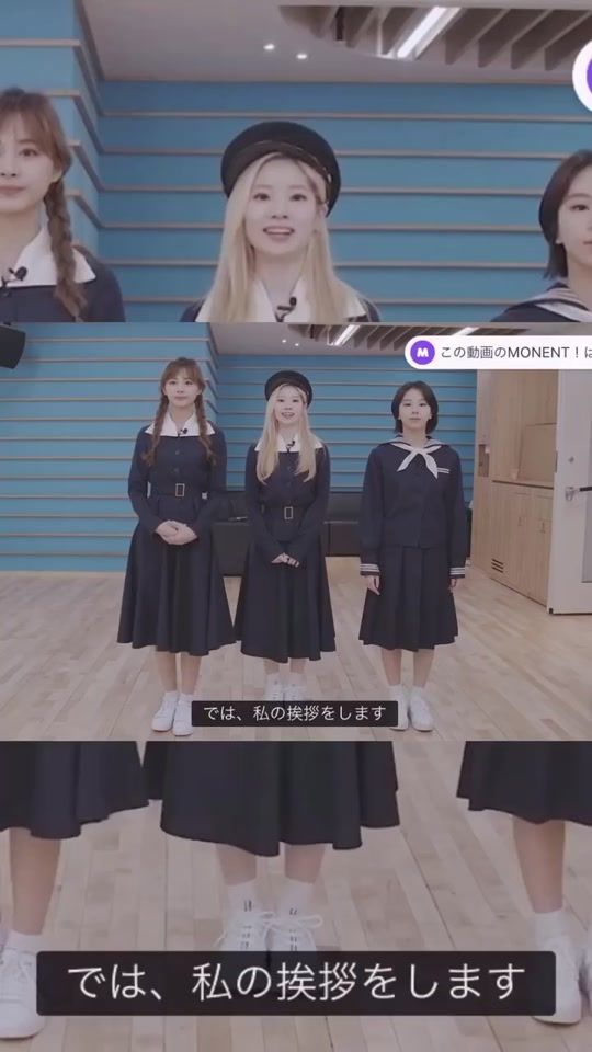 TikTok video thumbnail by dahyun5208