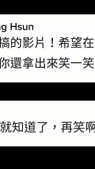 TikTok video thumbnail by youbing4e21