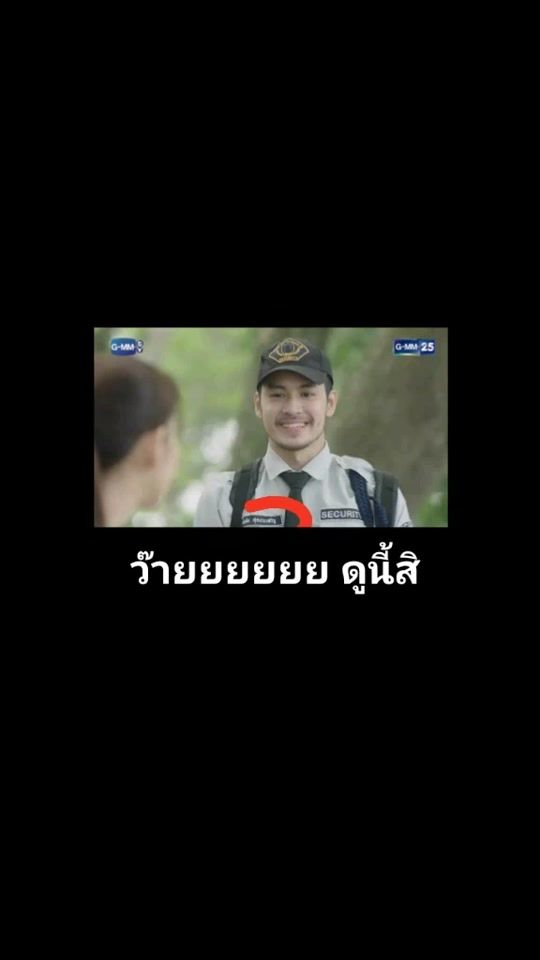 TikTok video thumbnail by rata_sps