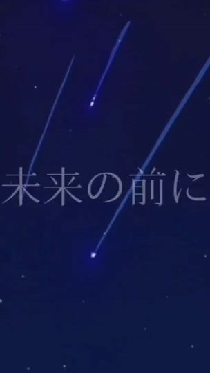 TikTok video thumbnail by amaebi__16