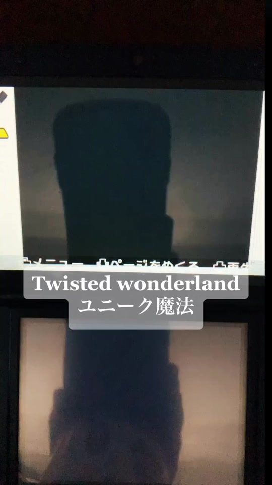 TikTok video thumbnail by aruto12112