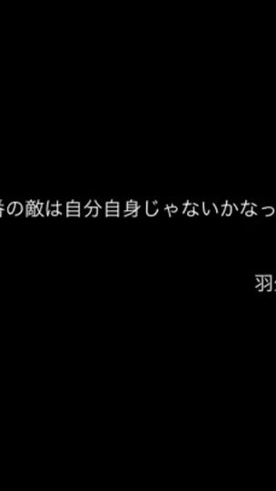 TikTok video thumbnail by mori.7000