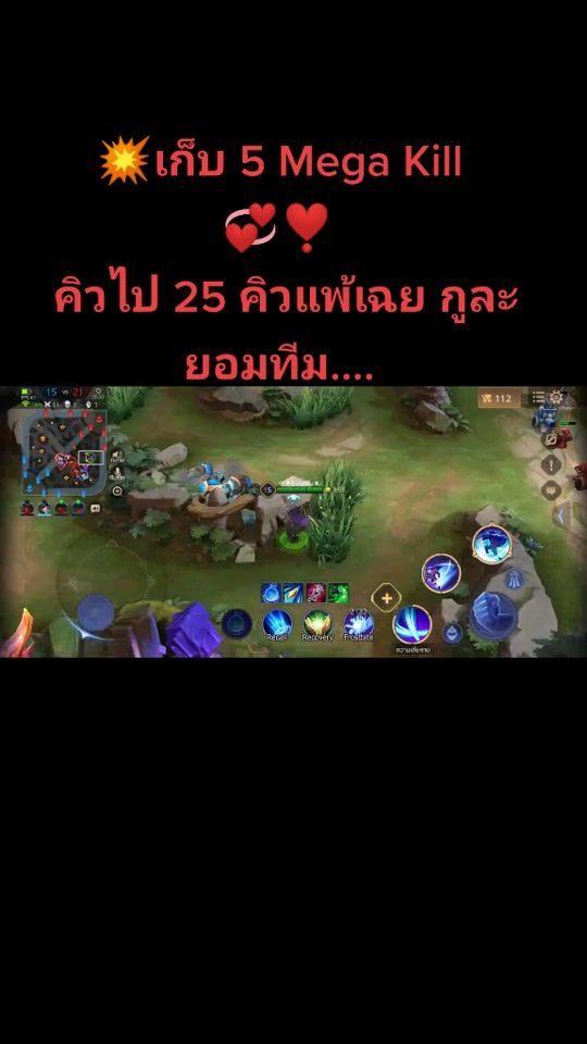 TikTok video thumbnail by santad2536