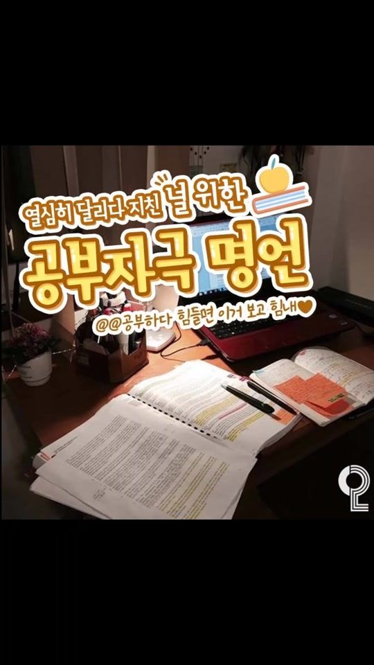 TikTok video thumbnail by all.about.20s