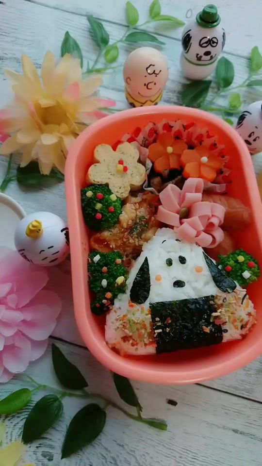 TikTok video thumbnail by naaatsu805