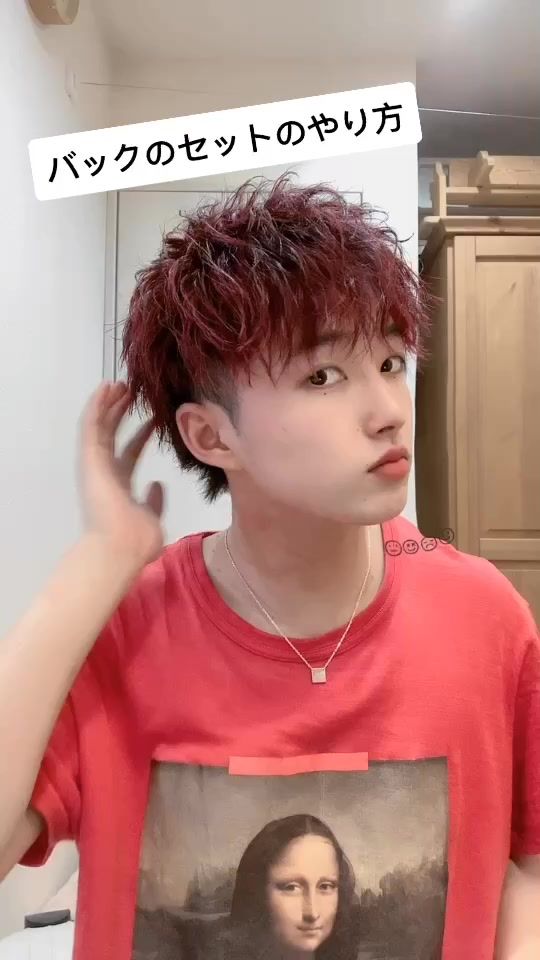 TikTok video thumbnail by ocean_koshin