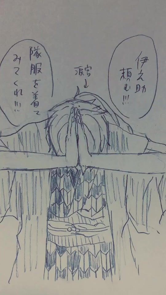 TikTok video thumbnail by ruimiya_418