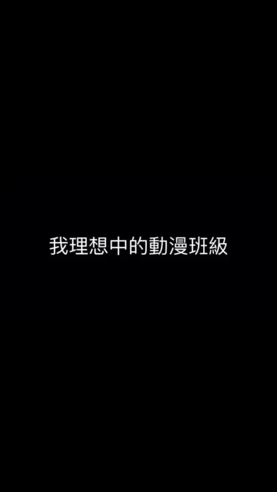 TikTok video thumbnail by 0909juju