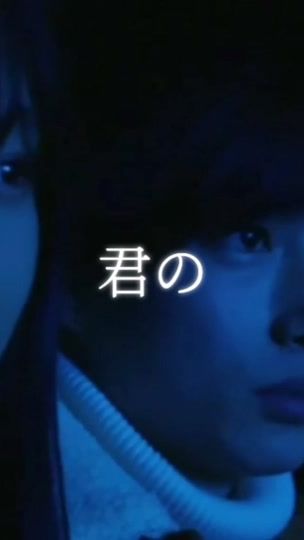 TikTok video thumbnail by 8626y