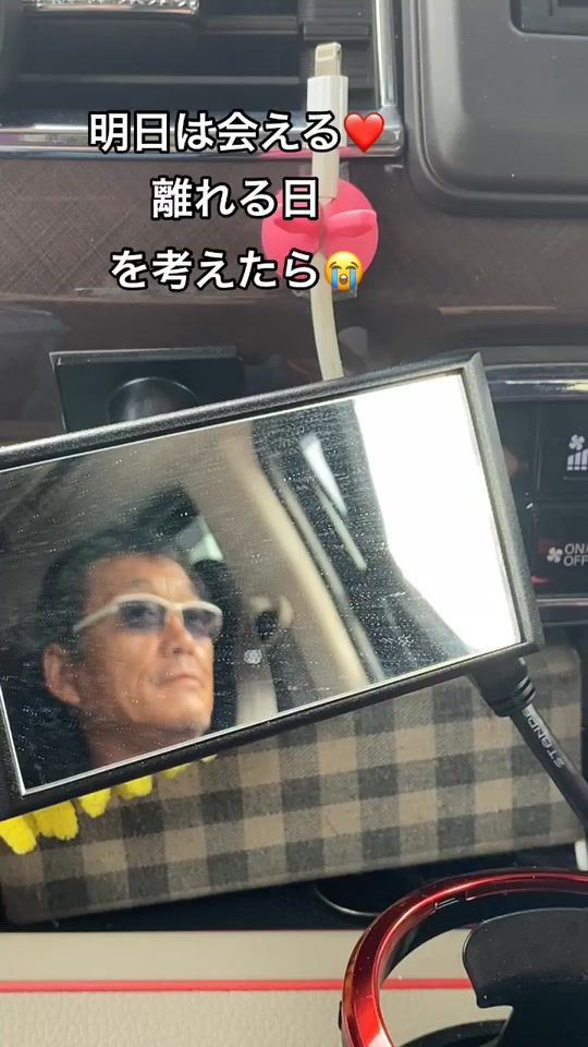 TikTok video thumbnail by yuttan_nbox