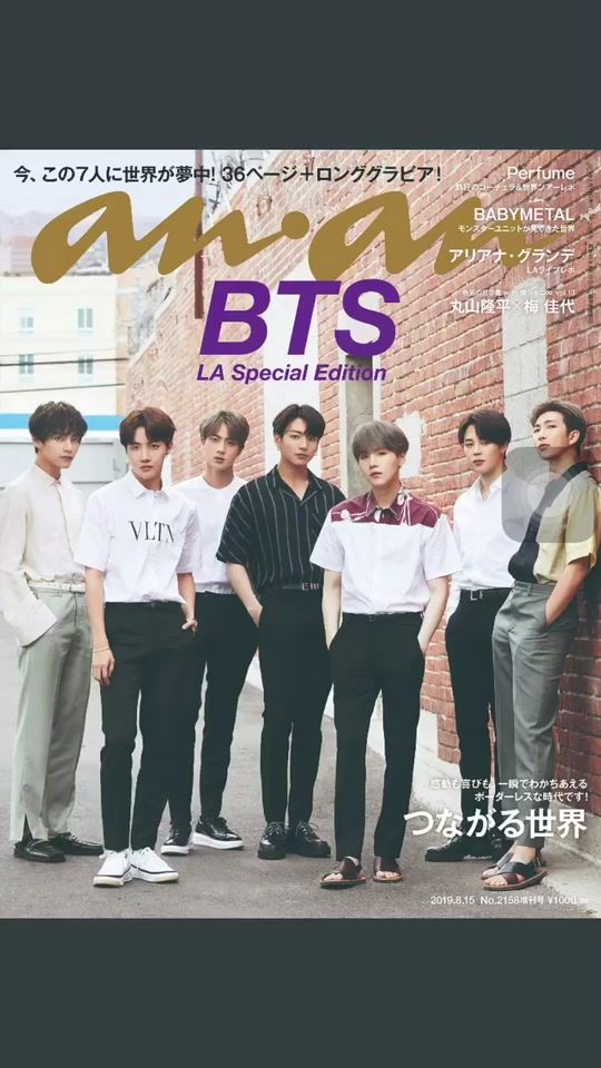 TikTok video thumbnail by _kim1230