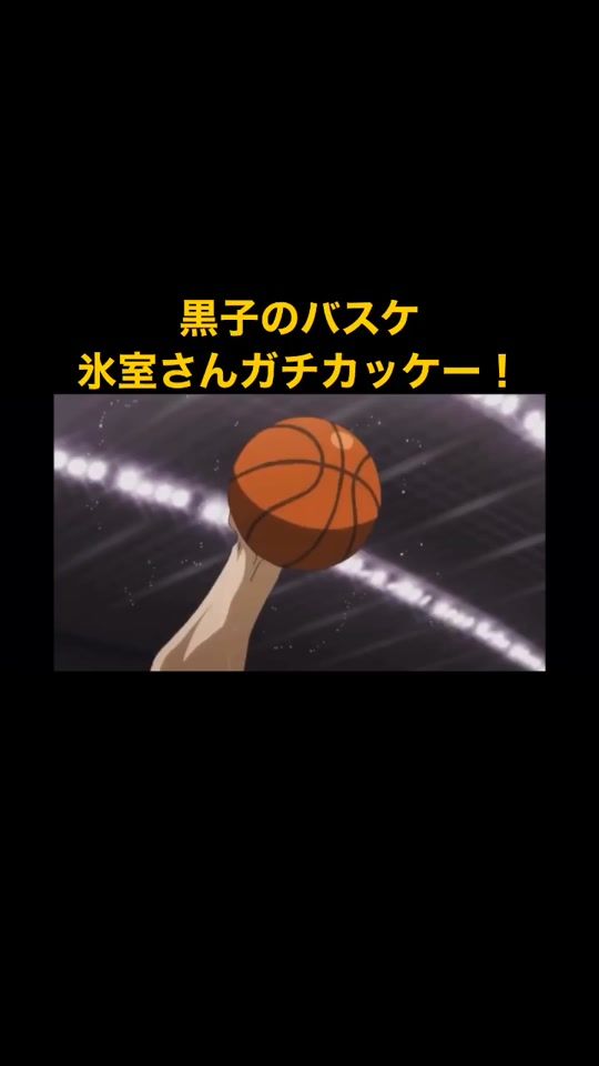 TikTok video thumbnail by kkyoga0