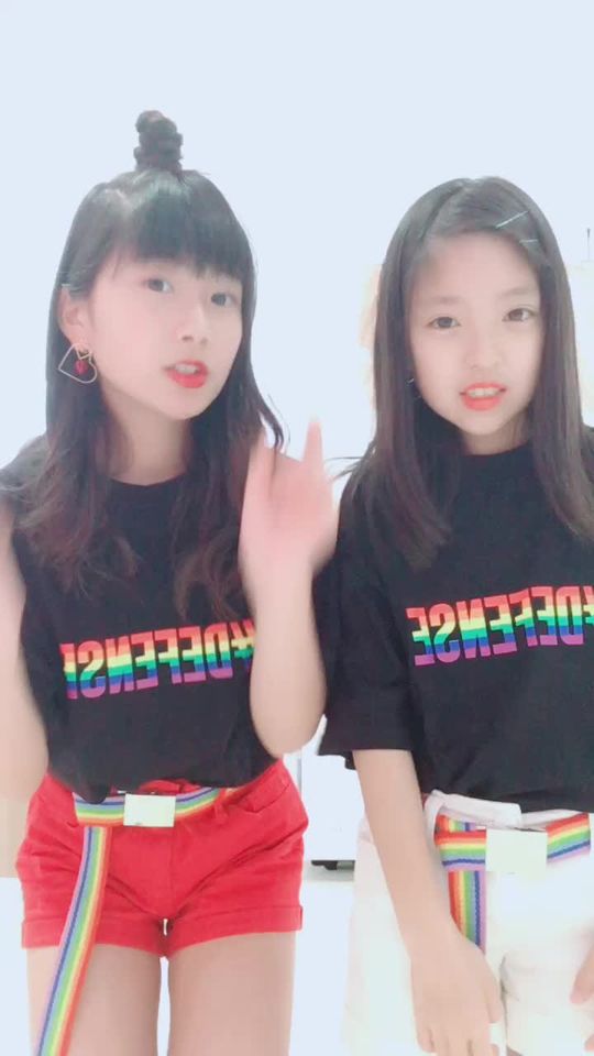 TikTok video thumbnail by kokone_1m