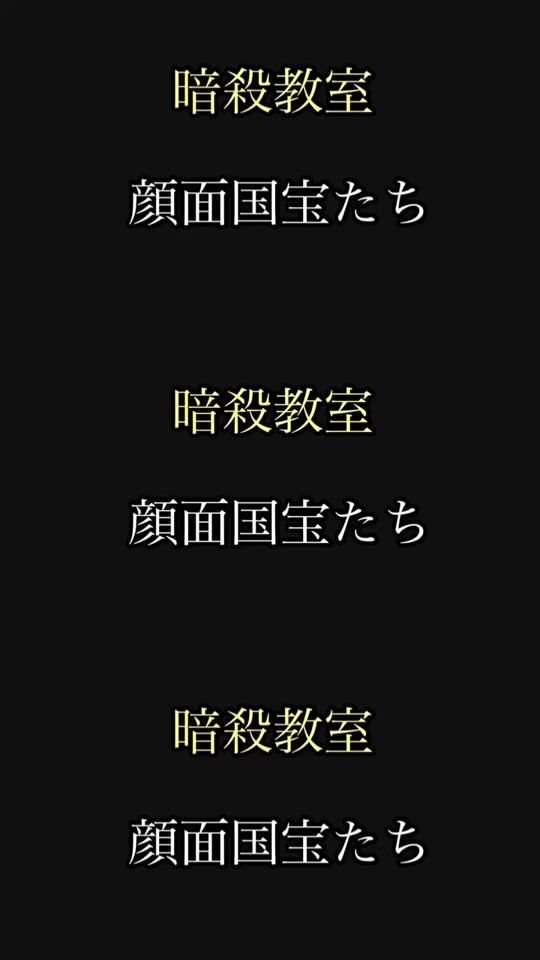 TikTok video thumbnail by tobi_desh