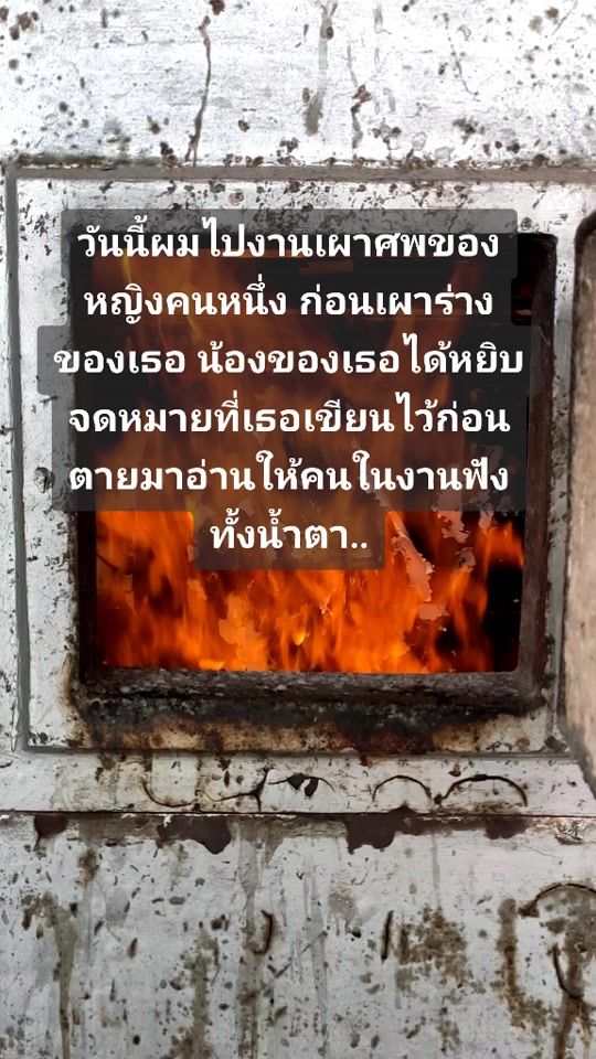 TikTok video thumbnail by keng_ko