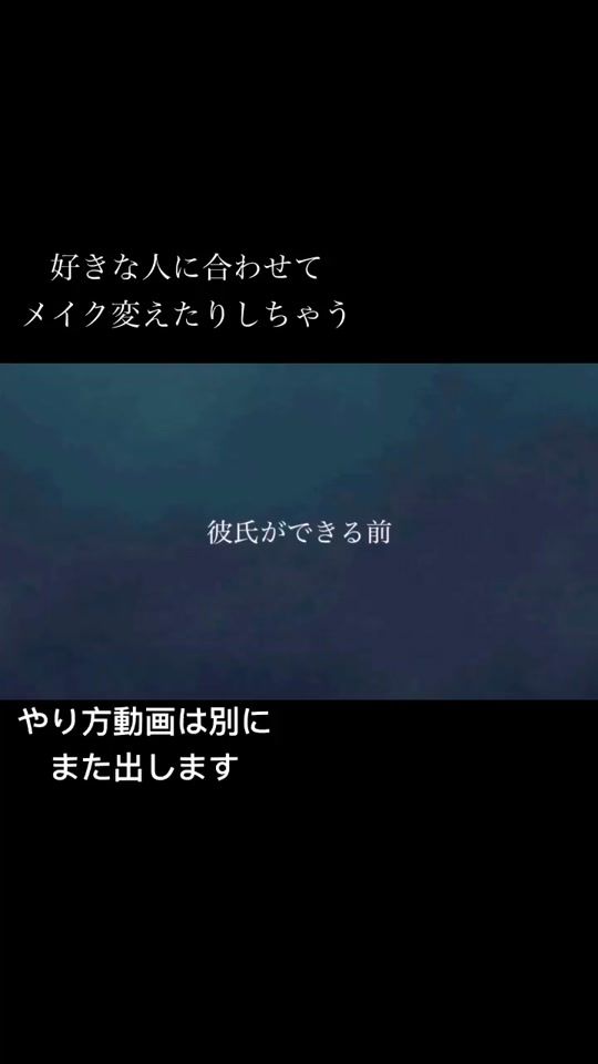 TikTok video thumbnail by marugaodesu