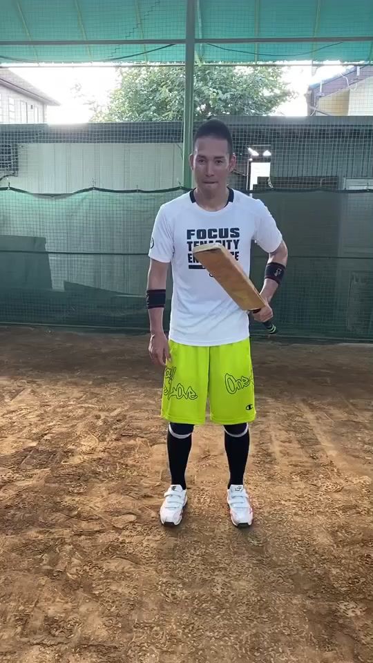 TikTok video thumbnail by cricketershogo