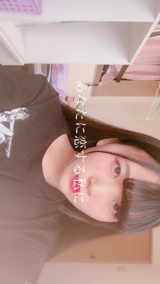 TikTok video thumbnail by fuka0415