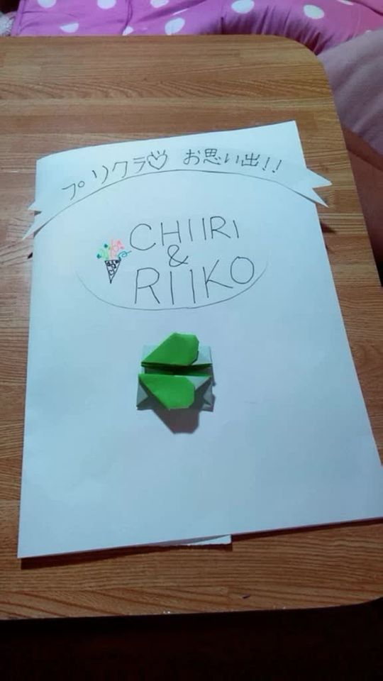 TikTok video thumbnail by usersezmud9t6i
