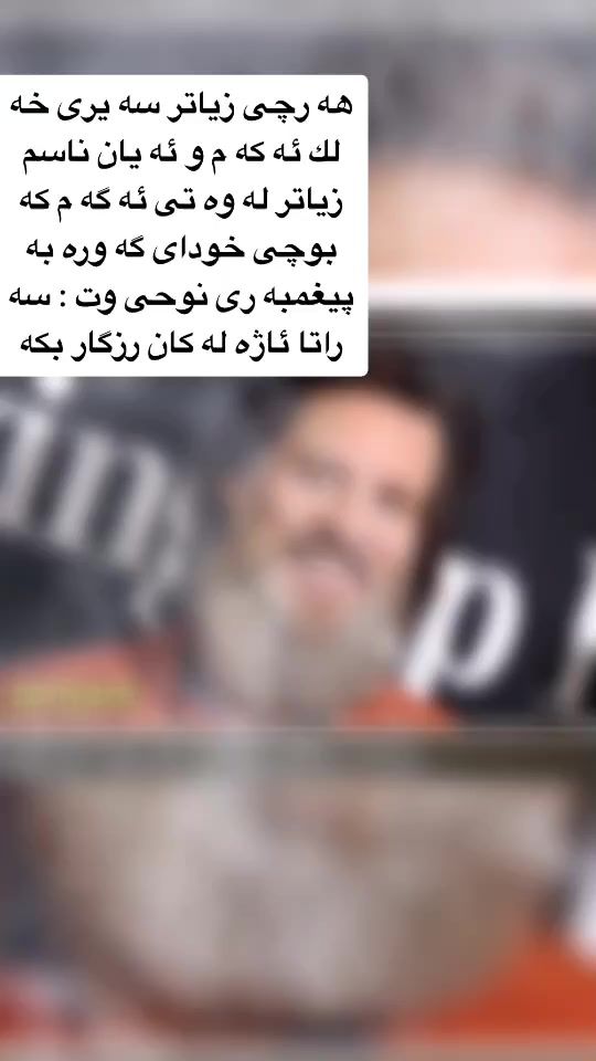 TikTok video thumbnail by jihoharki