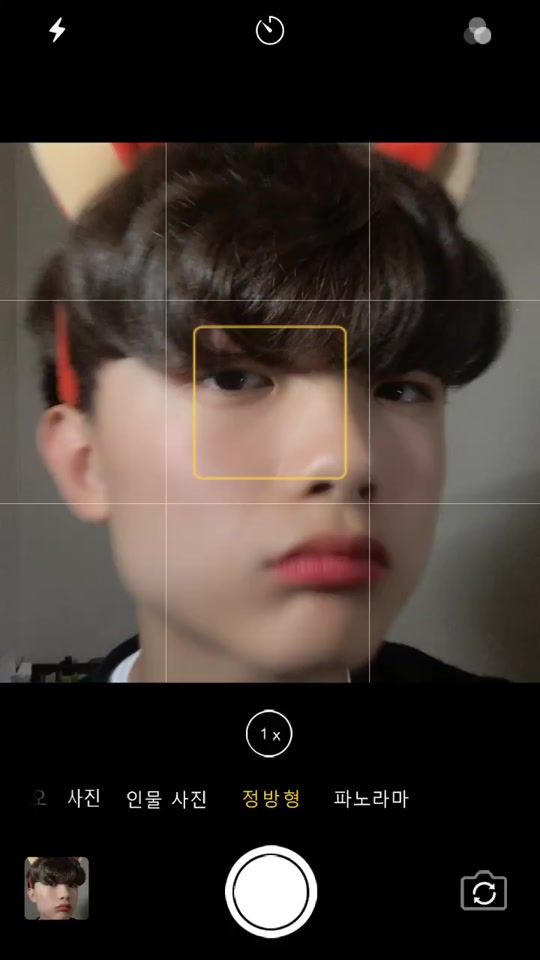 TikTok video thumbnail by daeyeon_11