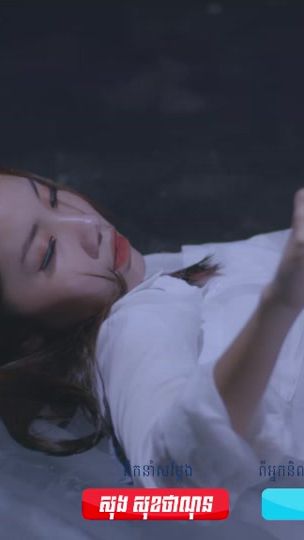 TikTok video thumbnail by officialyemtasrong