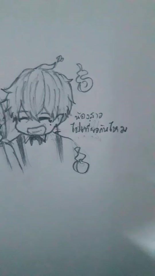 TikTok video thumbnail by sila__0069