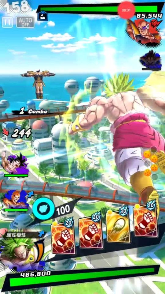 TikTok video thumbnail by honjimaryusei