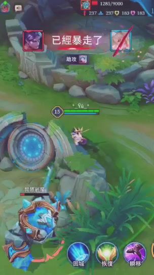 TikTok video thumbnail by peiyu.0707