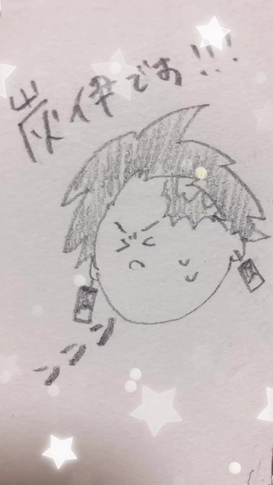 TikTok video thumbnail by pupupu_u0
