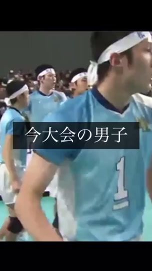 TikTok video thumbnail by ryo__2__1__