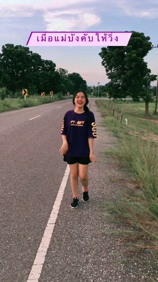 TikTok video thumbnail by gz3689