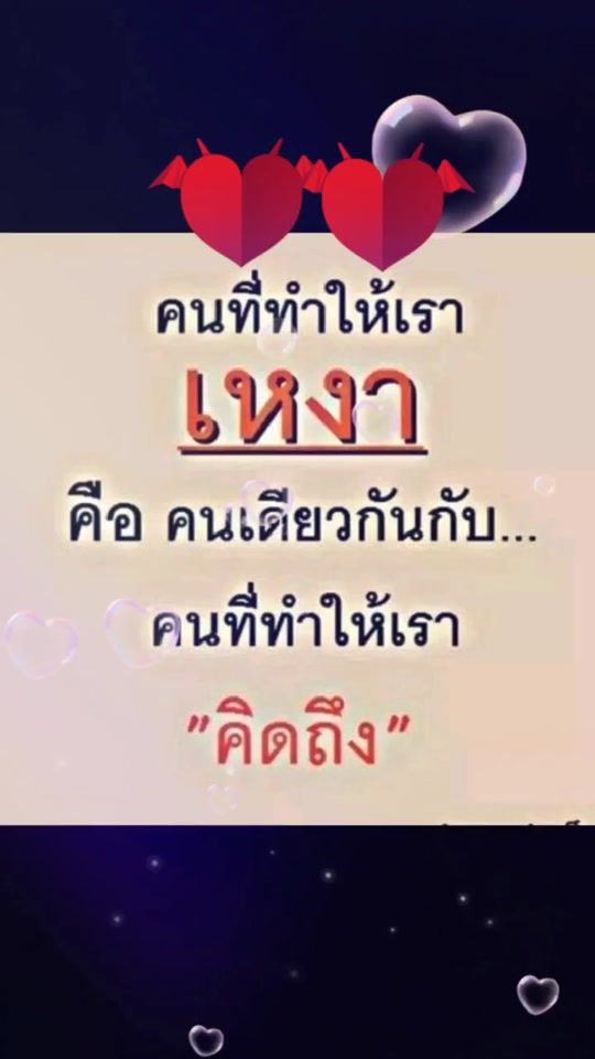 TikTok video thumbnail by mallika074