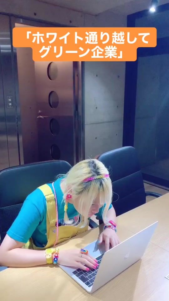 TikTok video thumbnail by musaslim