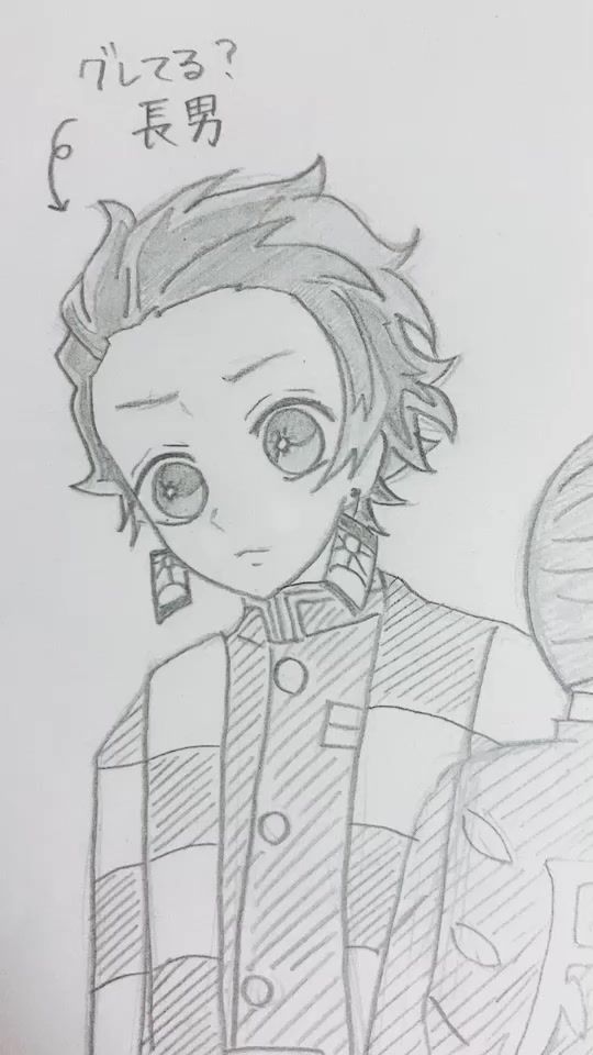 TikTok video thumbnail by giyusuke