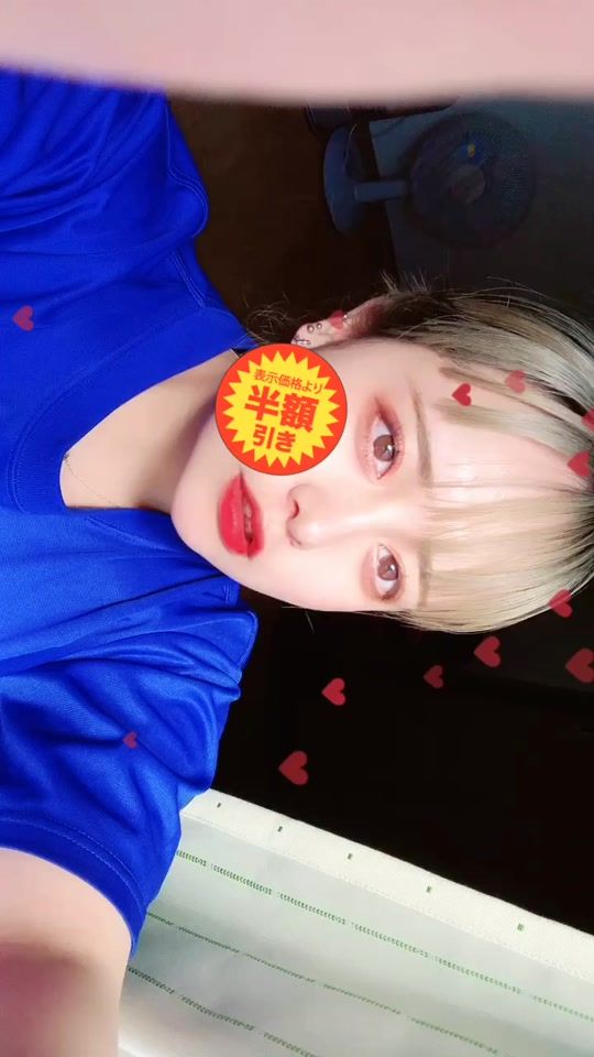 TikTok video thumbnail by x_xnit