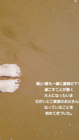 TikTok video thumbnail by userlxoewhg9xo